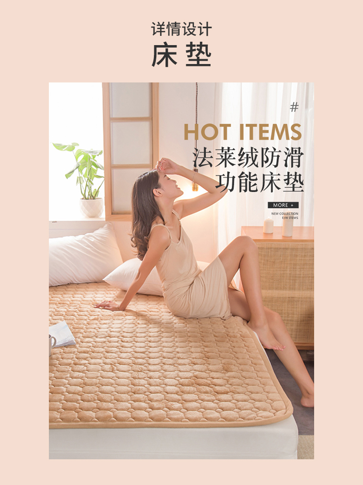 住宅家具  床垫类  乳胶床垫