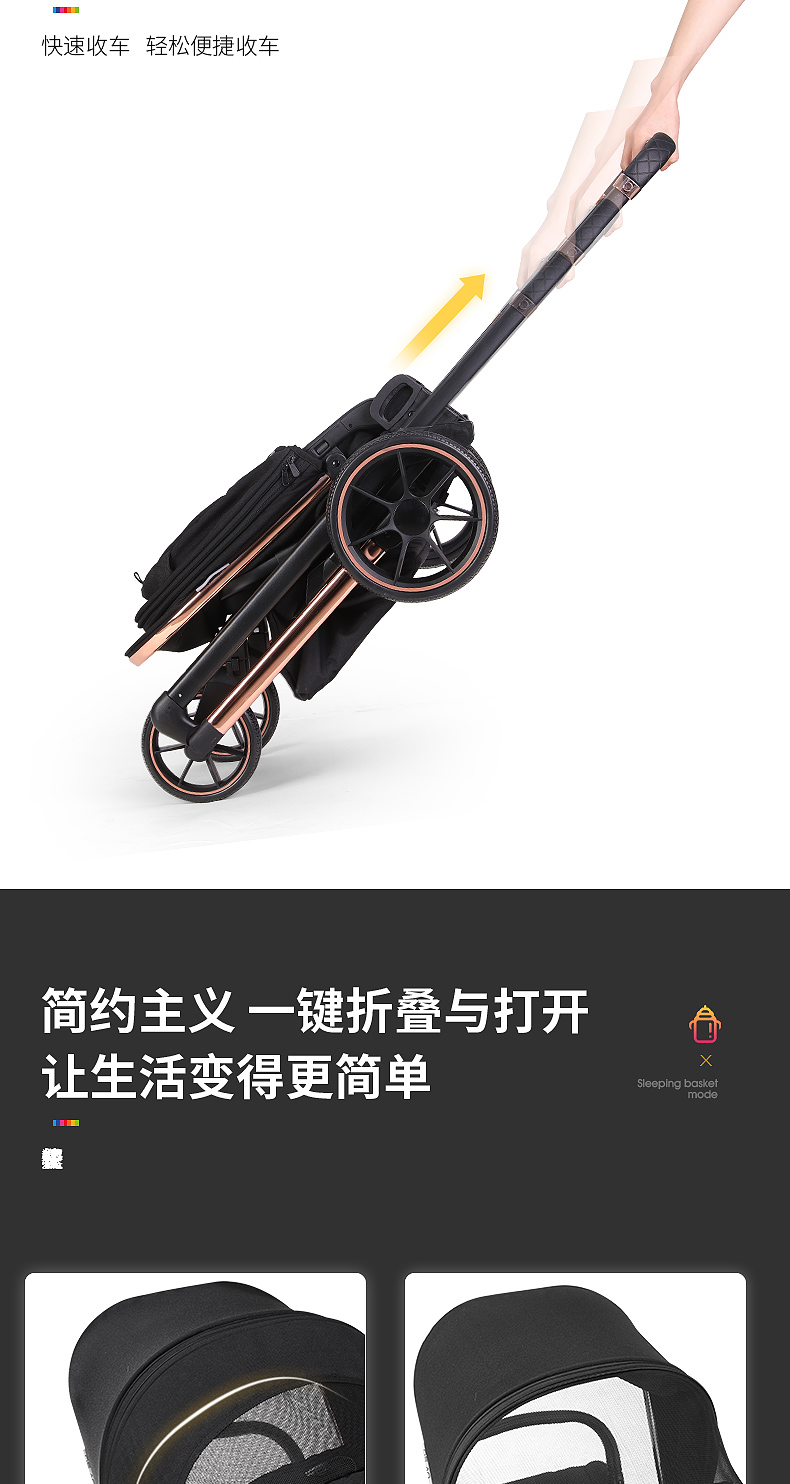 雪贝详情页-修改_06