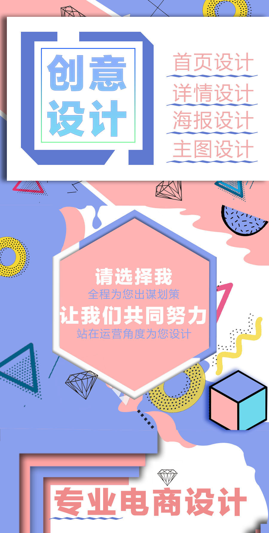 未标题-4
