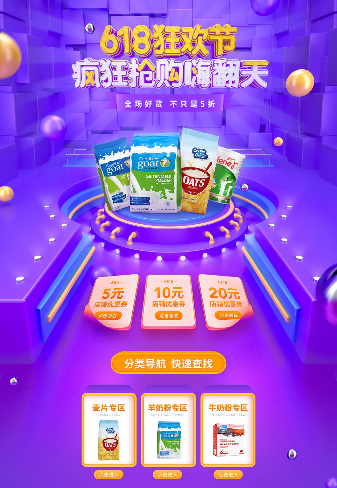 0147e15cff7bbca801213ec2a88509_01