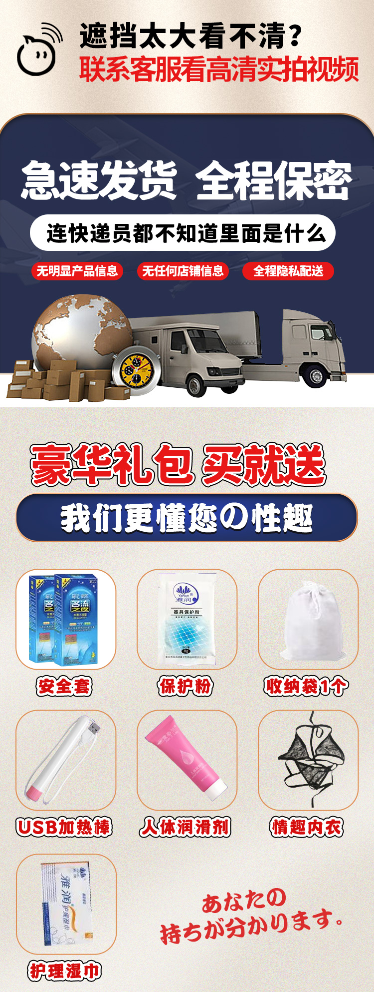 30斤娃娃详情(1)_01