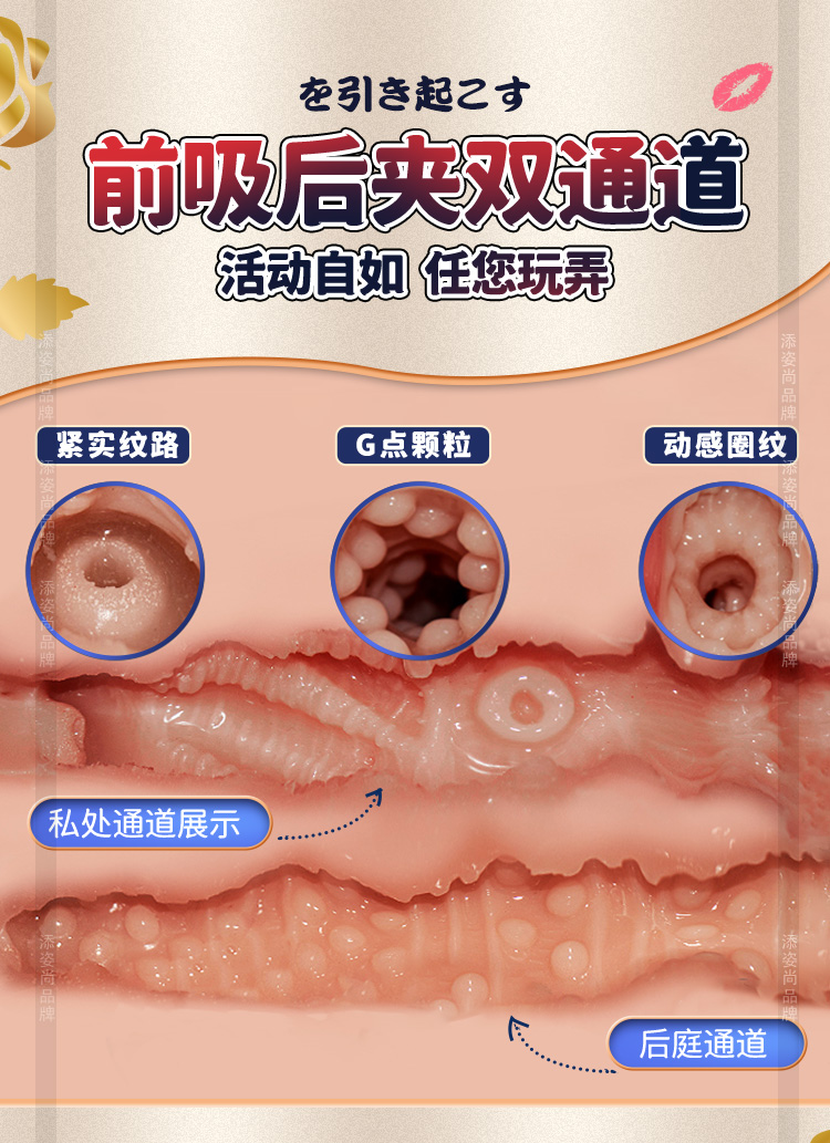 娃娃2_02