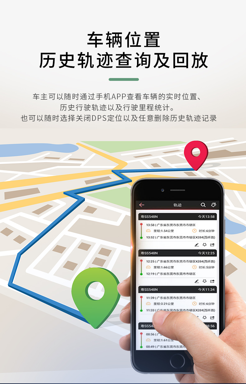 顺丰汽车电子钥匙详情_15