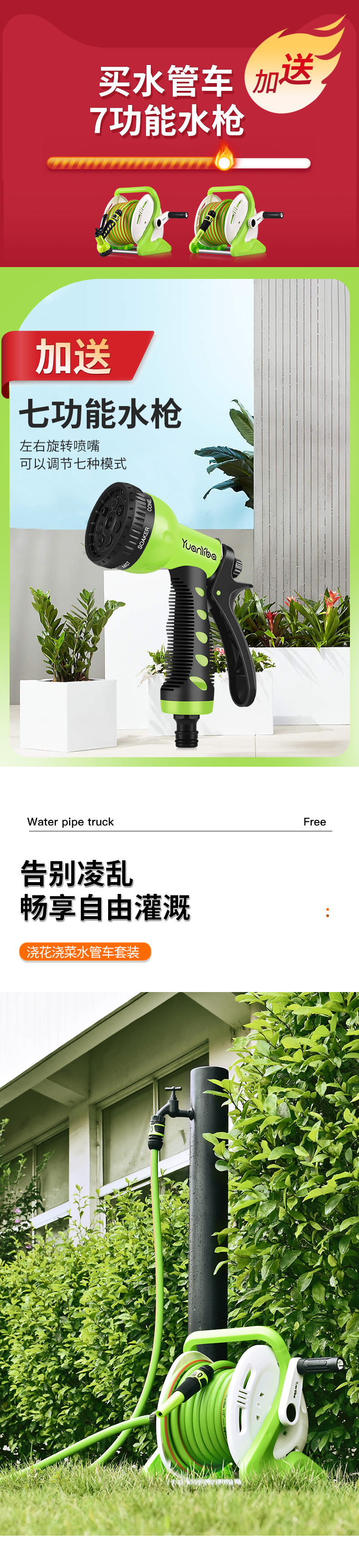 详情5_01