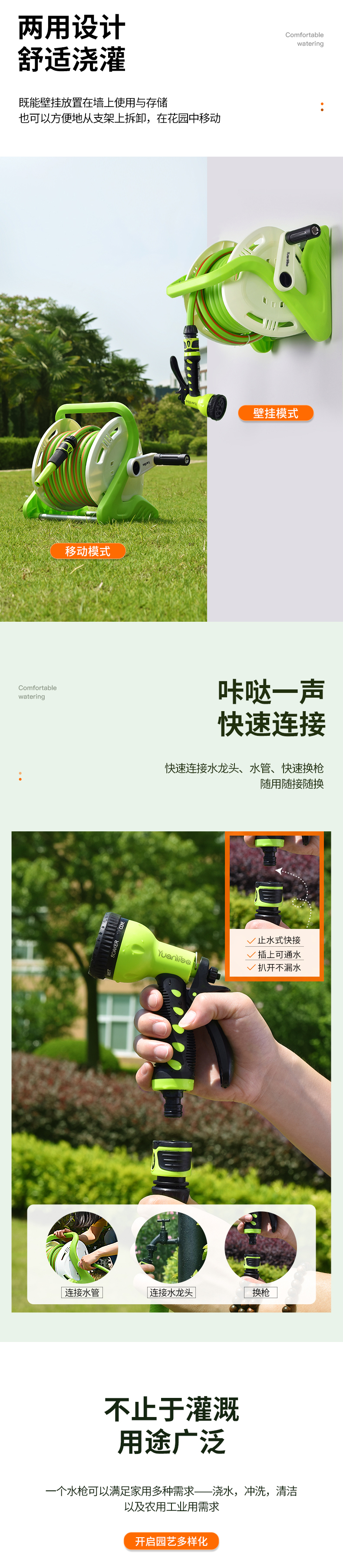 详情5_02