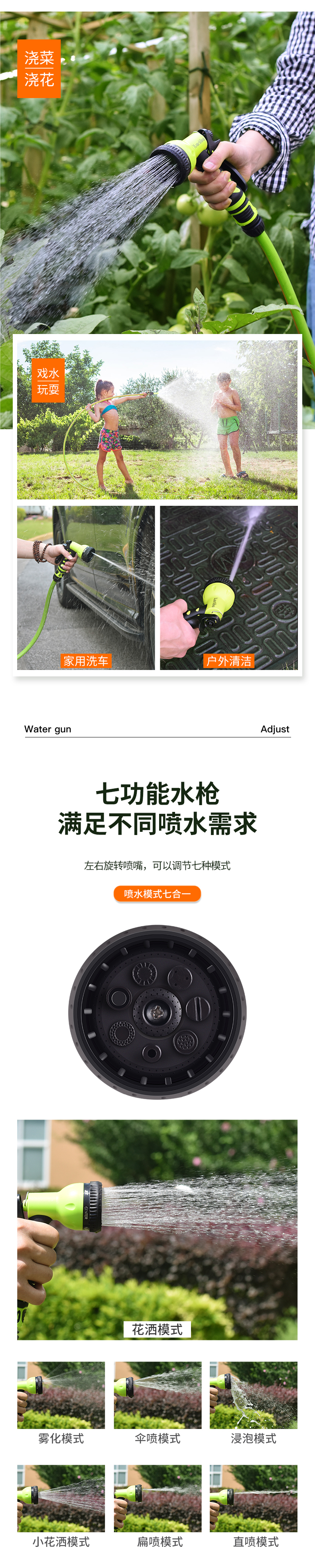 详情5_03