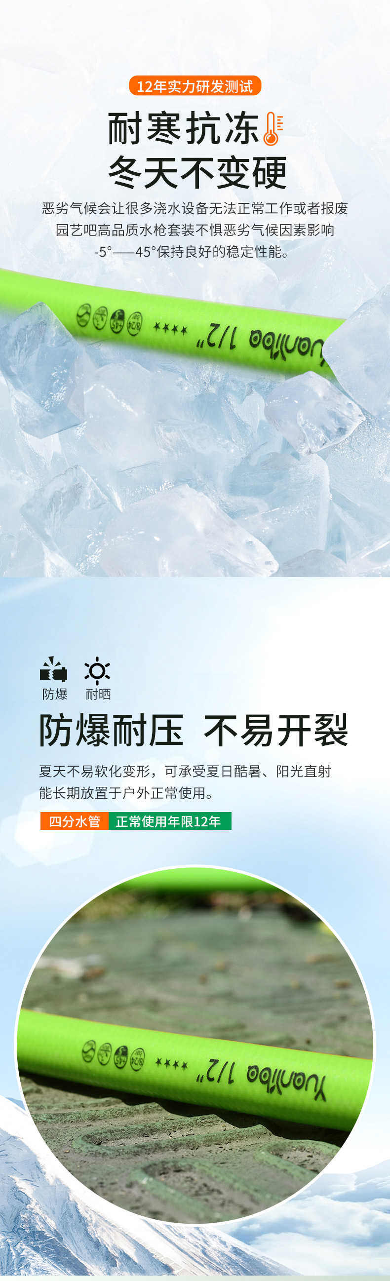详情_02