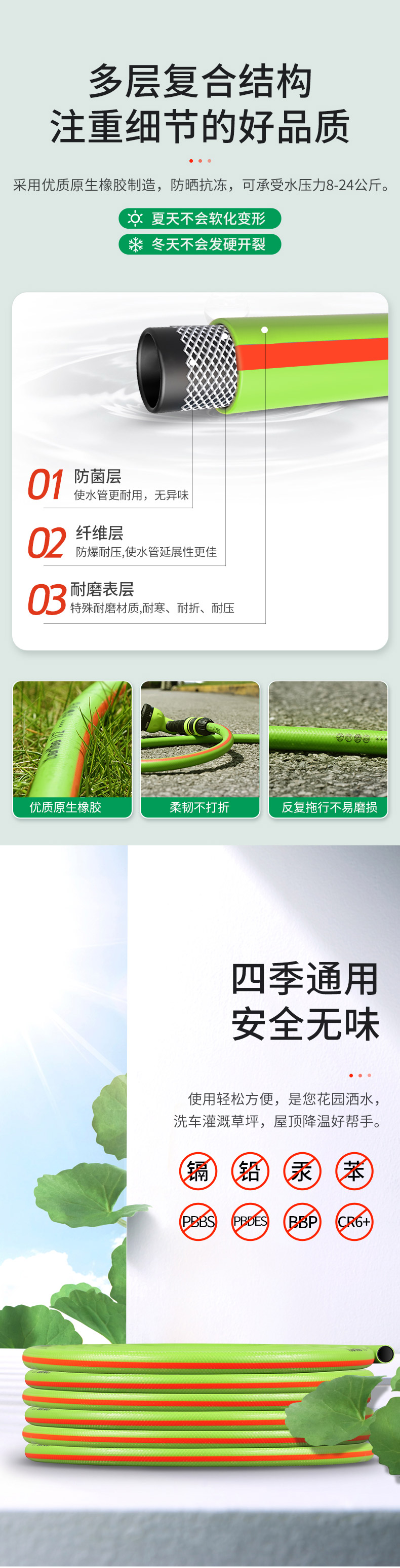 详情_04