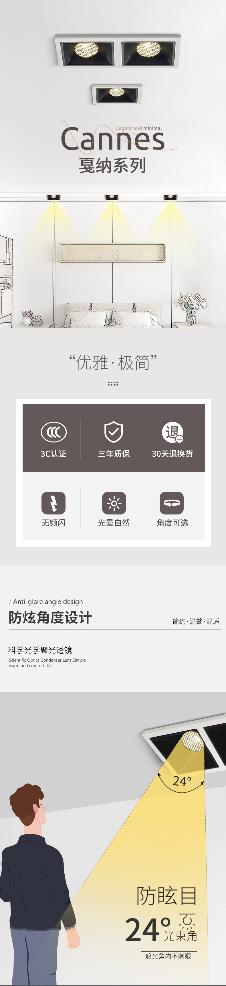 详情_01