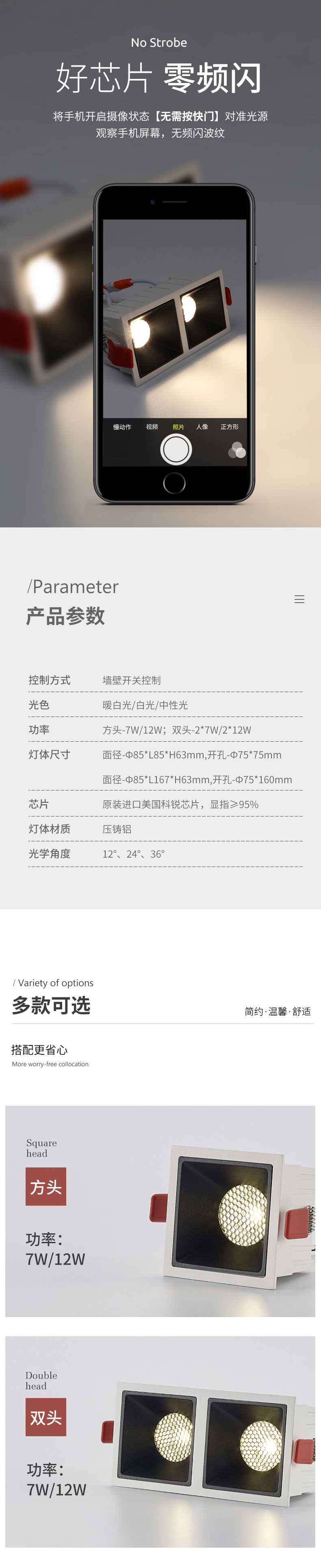 详情_02