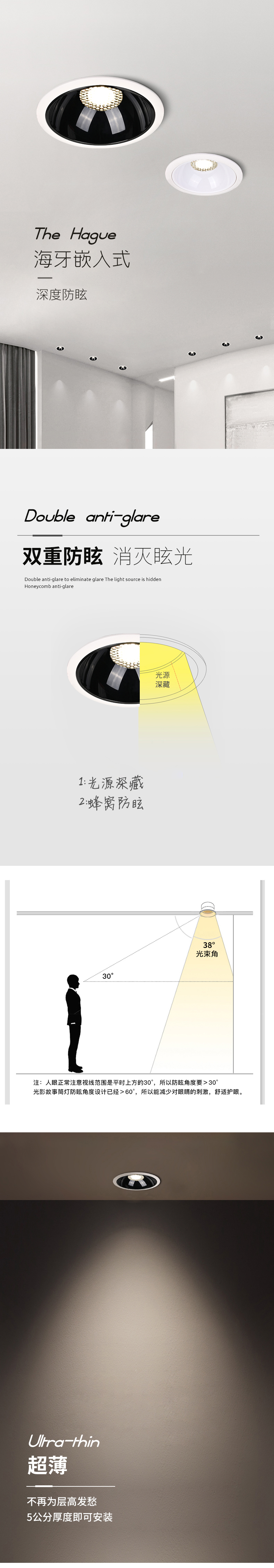 详情_01