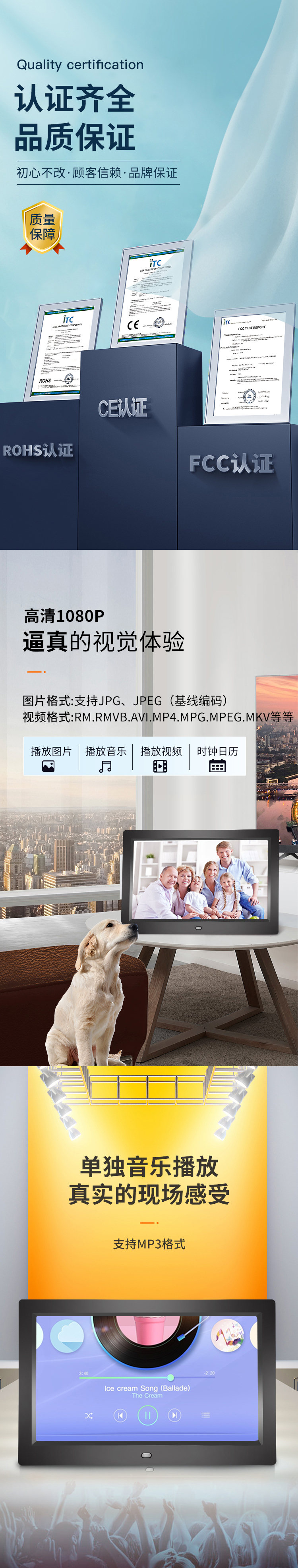 详情_02