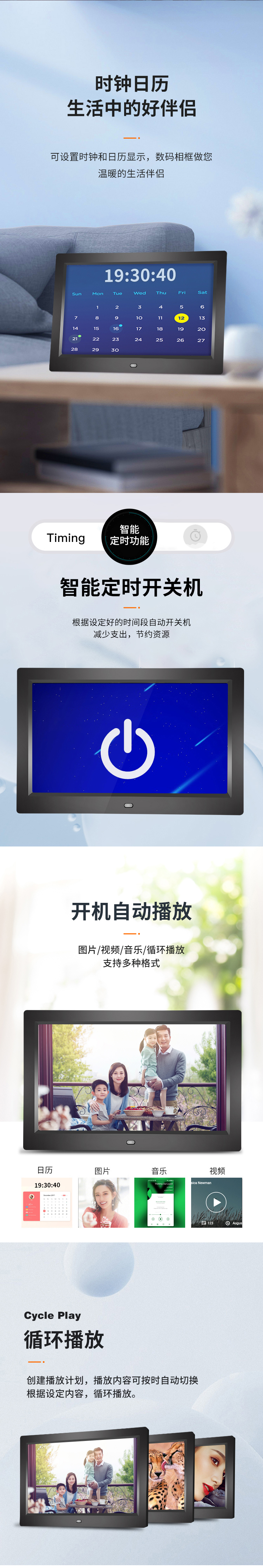 详情_03