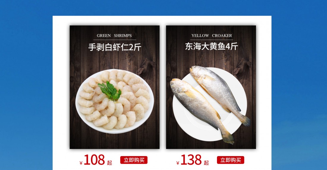 贝克爷爷首页1_05