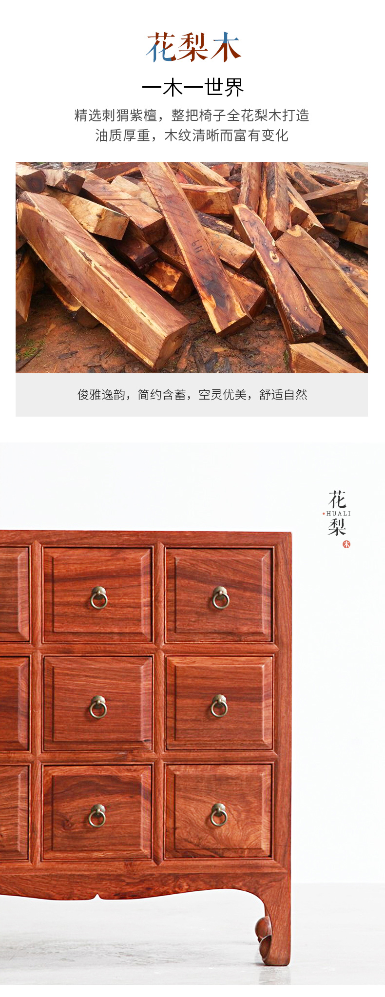 九宫格_03