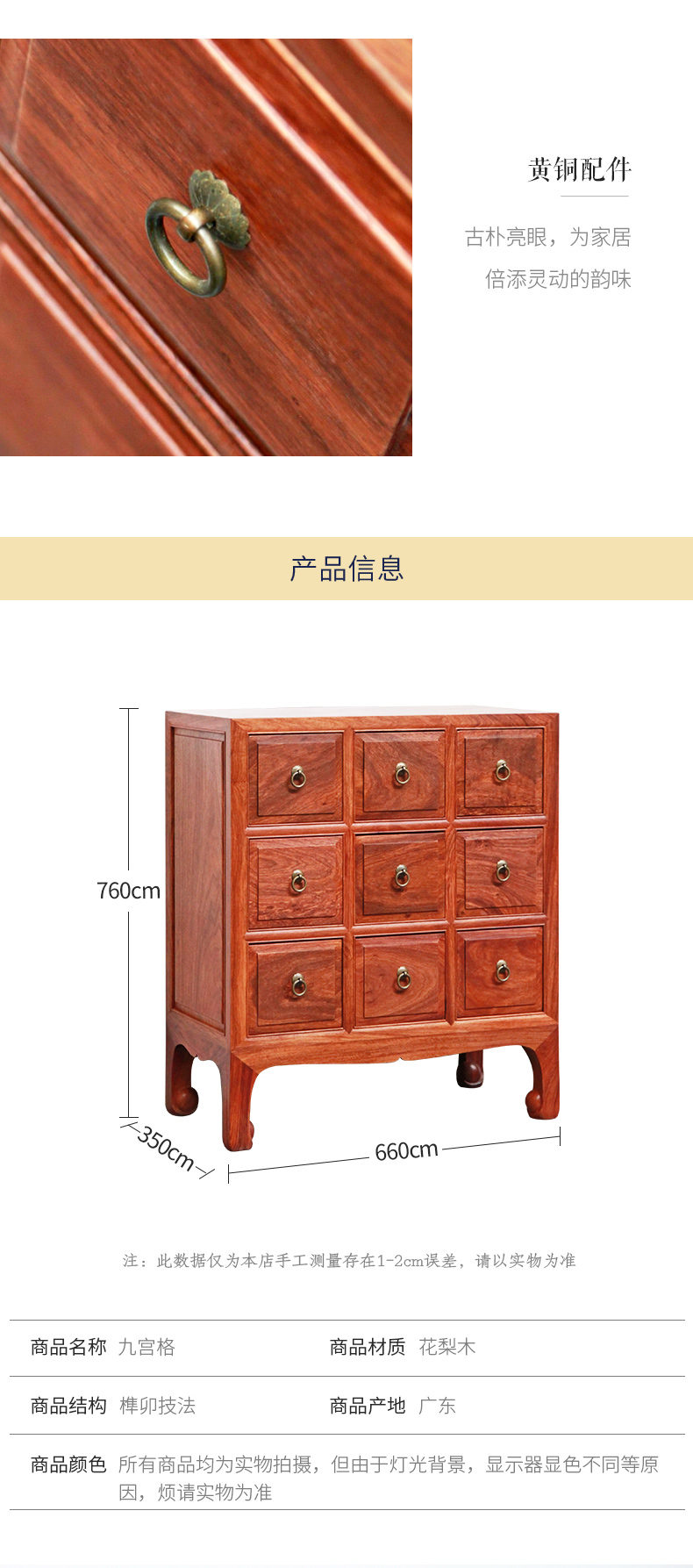 九宫格_05