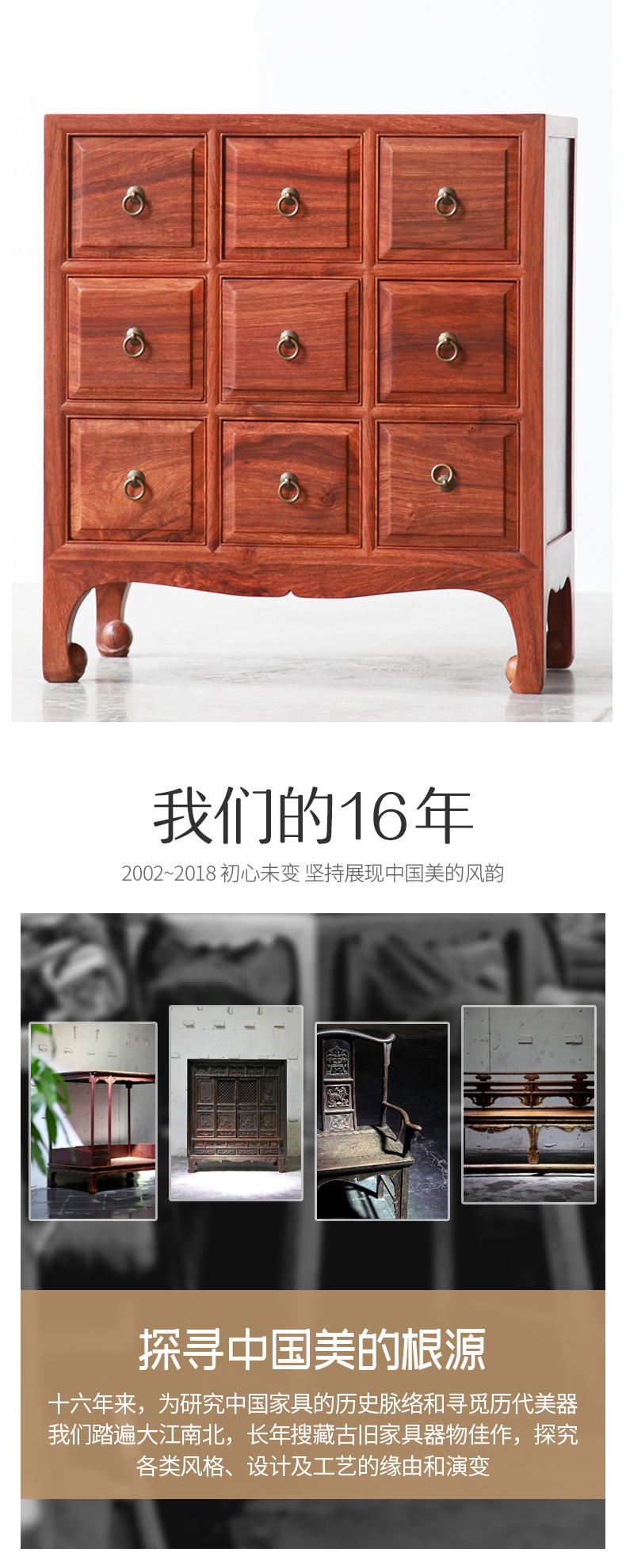 九宫格_10