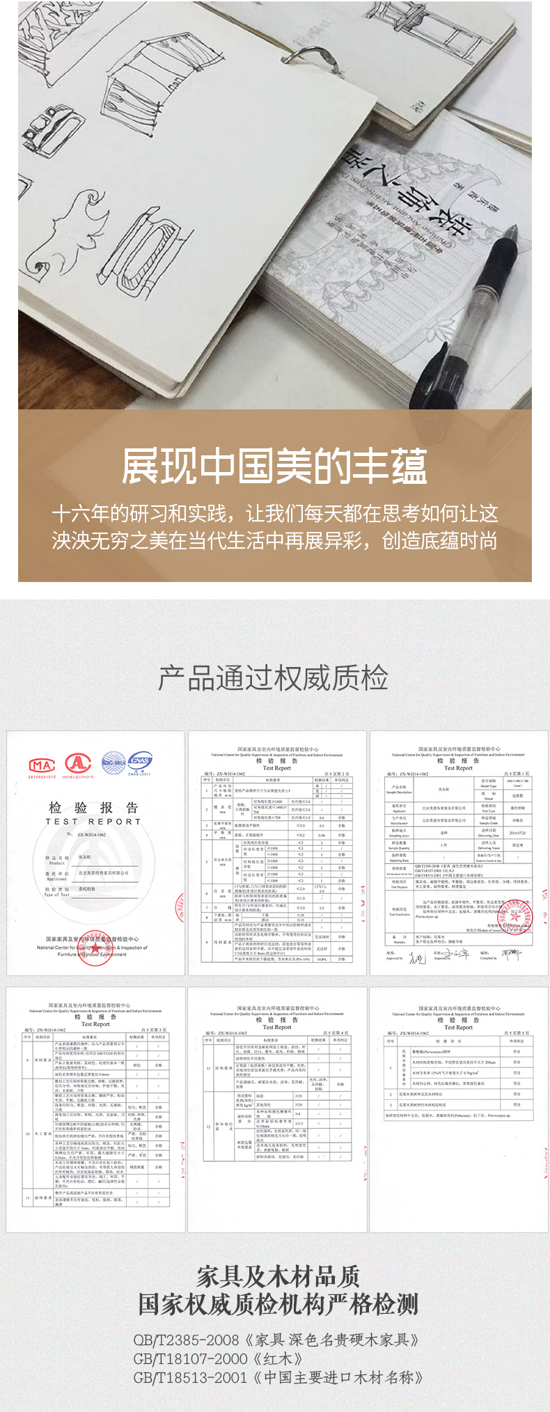 九宫格_11