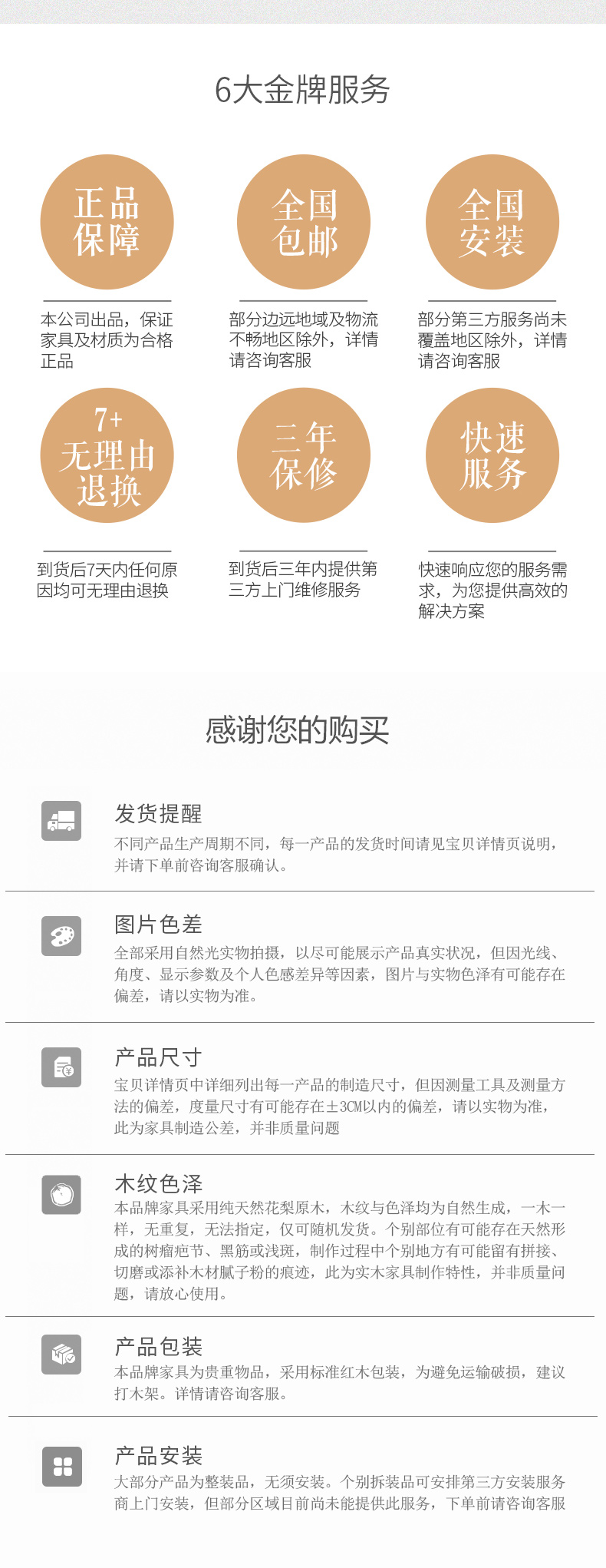 九宫格_12
