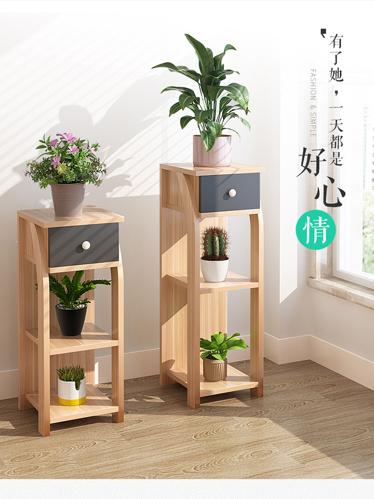 花架