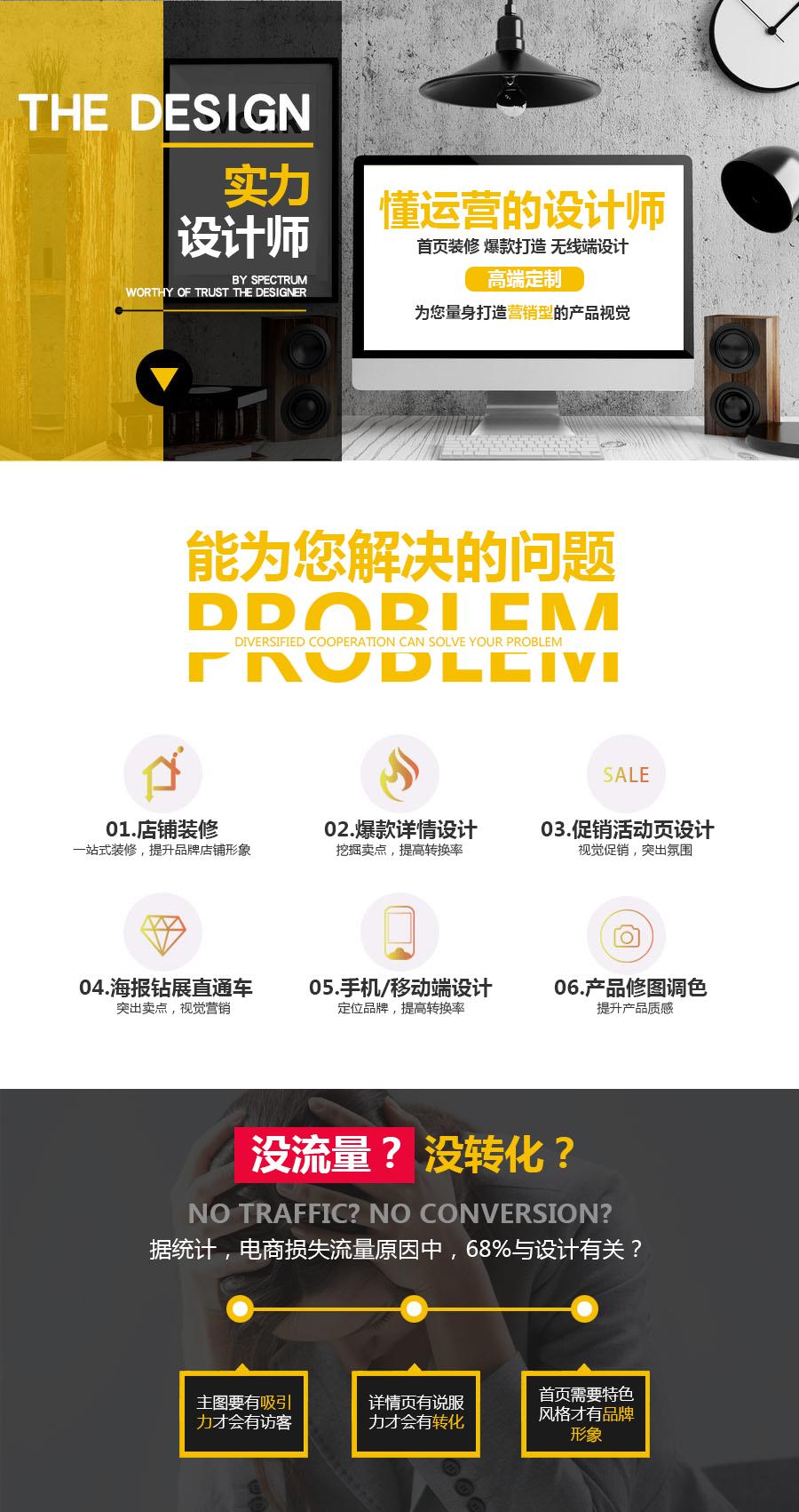 moyoo5f559cd27d059243217(1)
