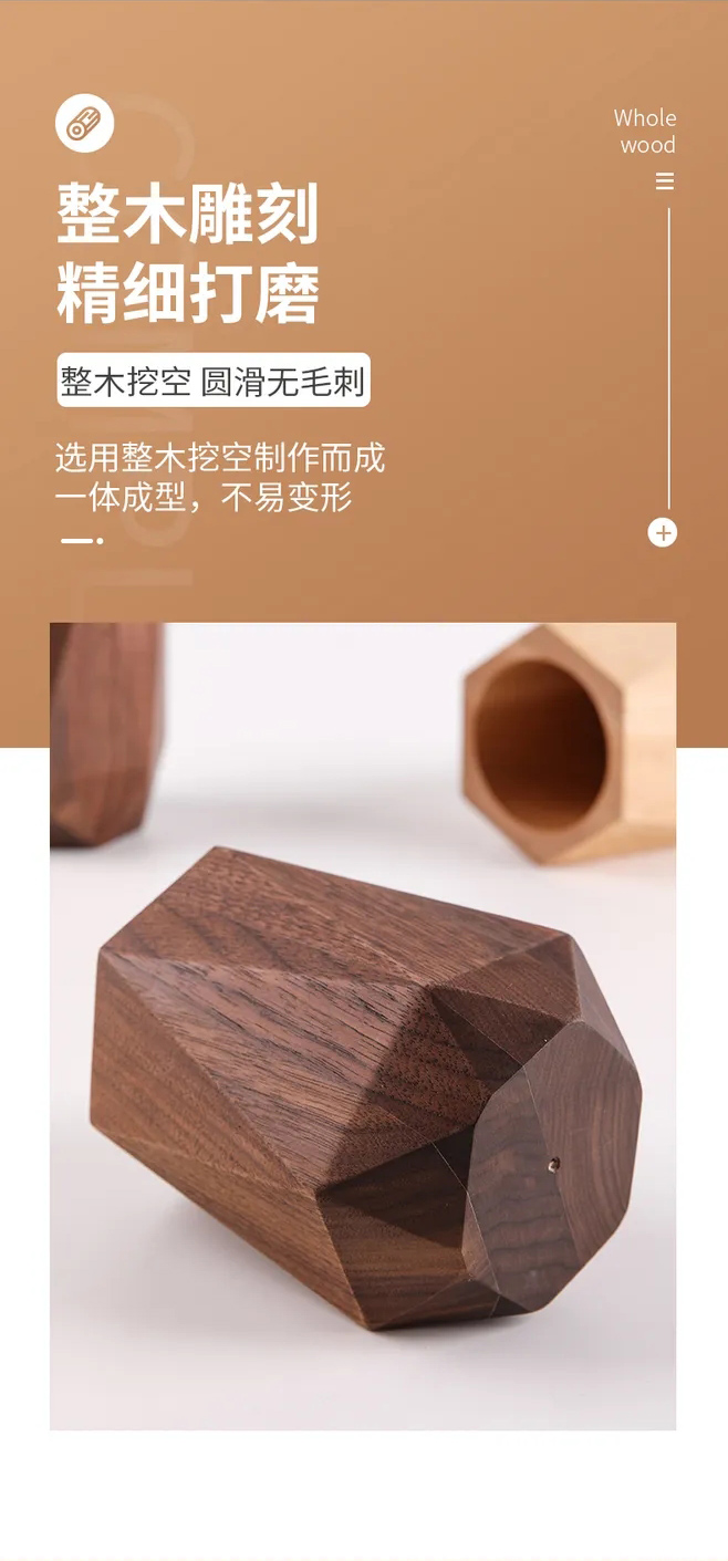 笔筒_05
