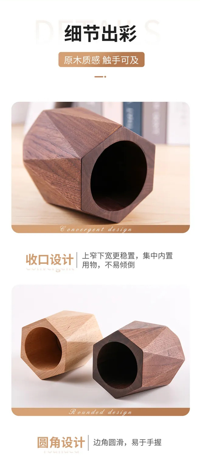笔筒_07