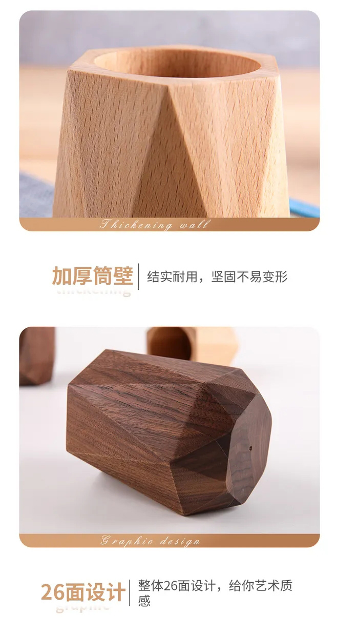 笔筒_08