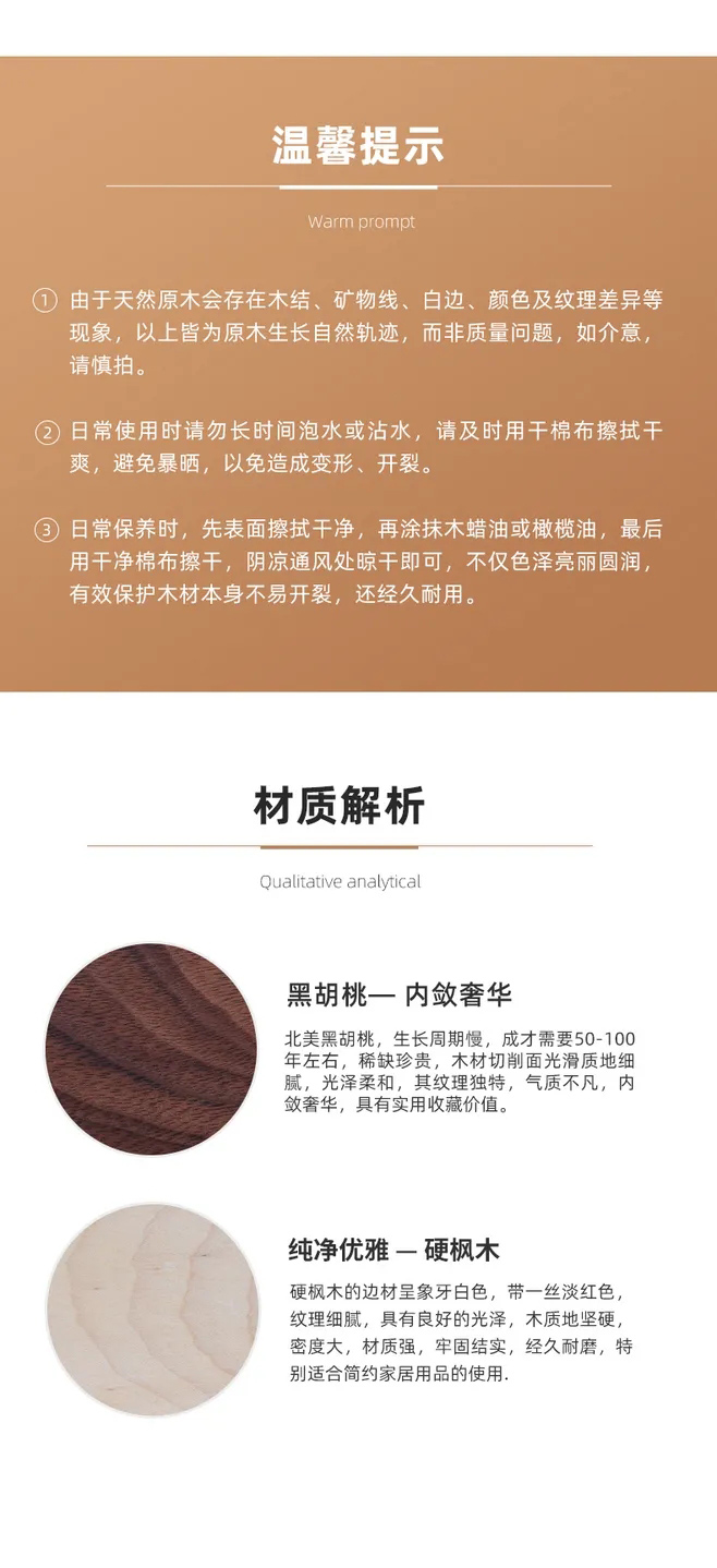笔筒_10