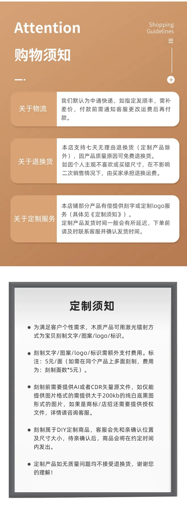 笔筒_11