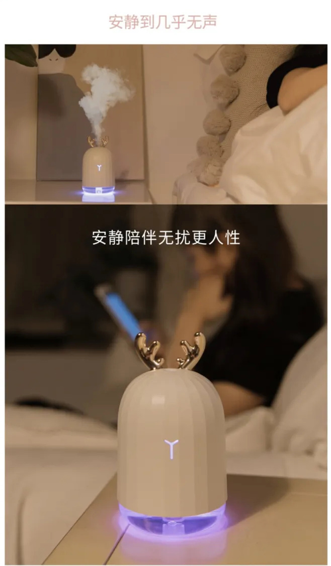 小加湿器_05