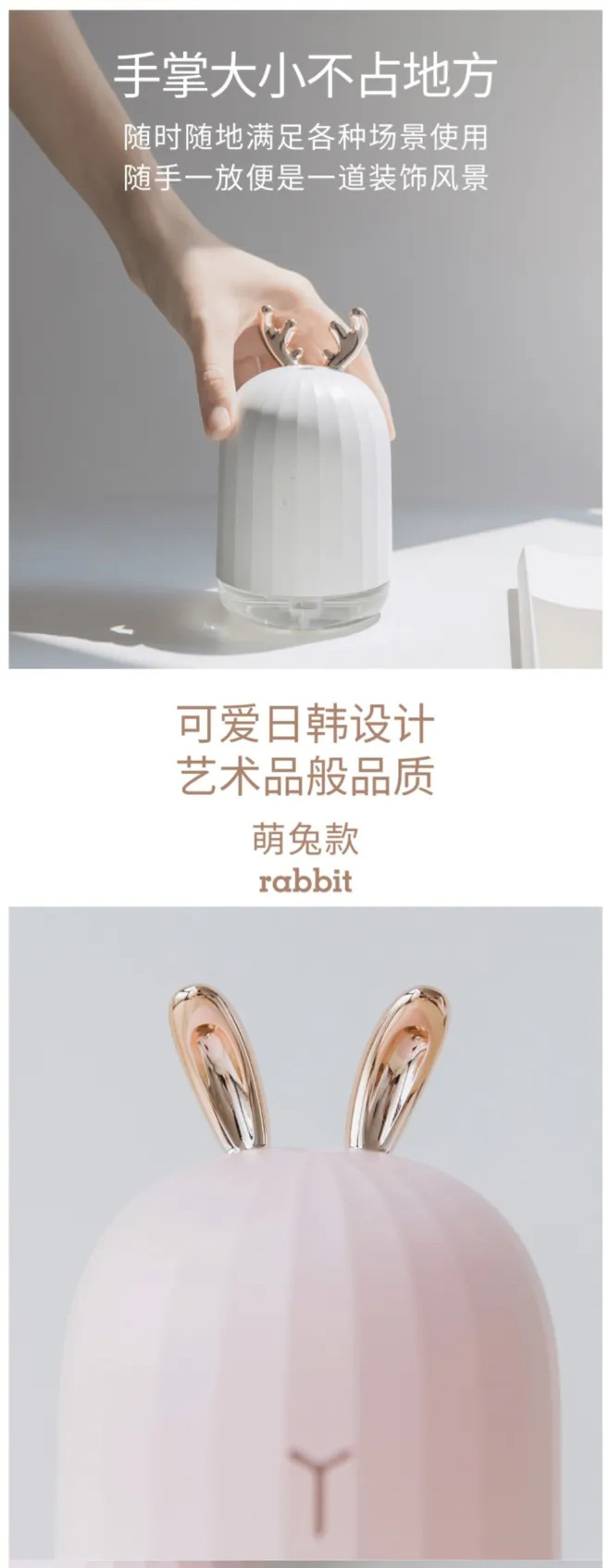 小加湿器_06