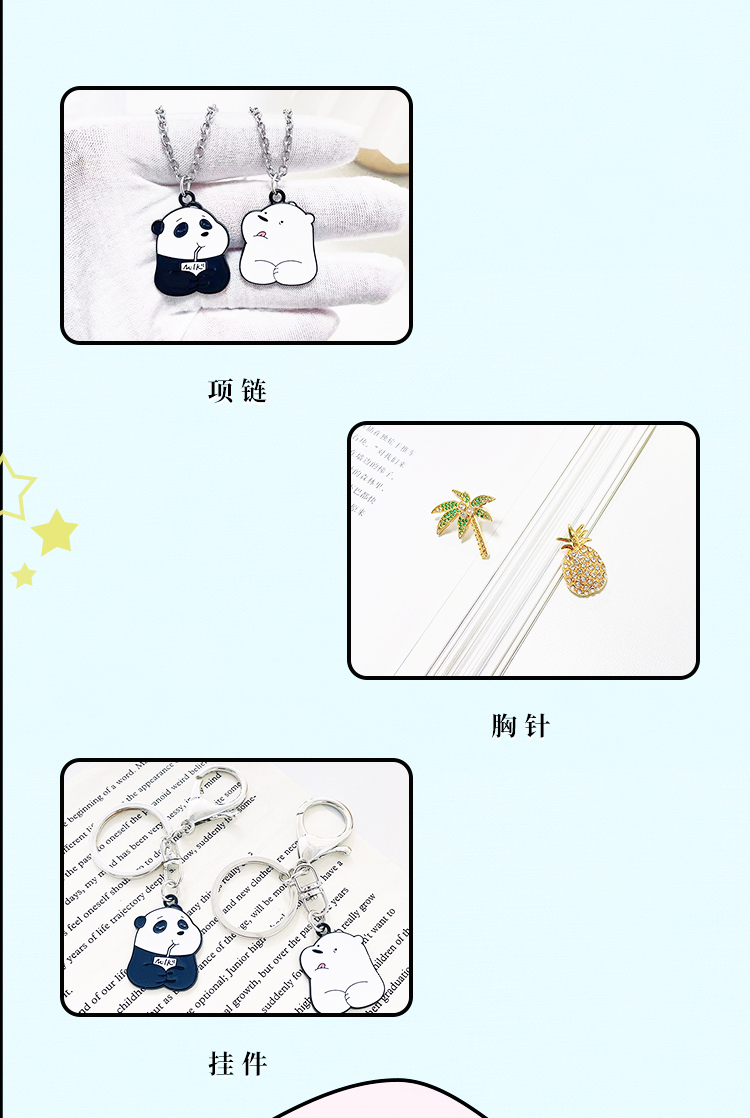 手机端_05