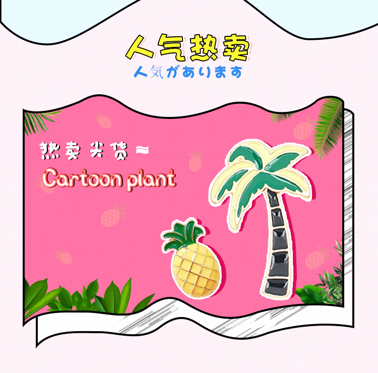 手机端_06
