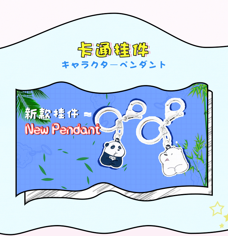 手机端_12