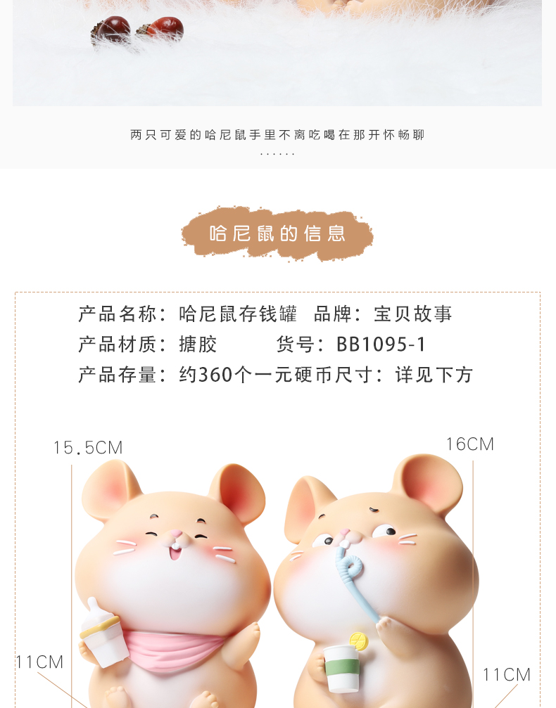 存储罐_03
