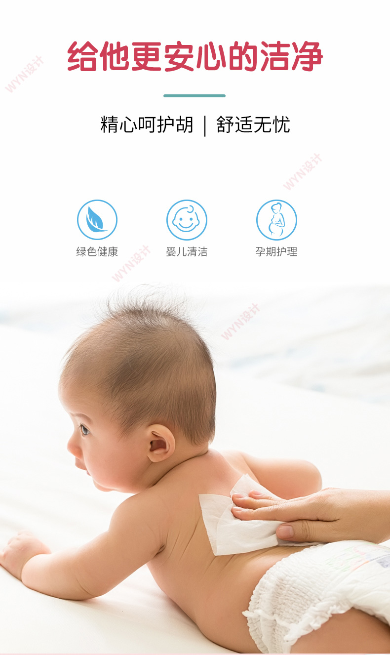 微信图片_20210907105633_02
