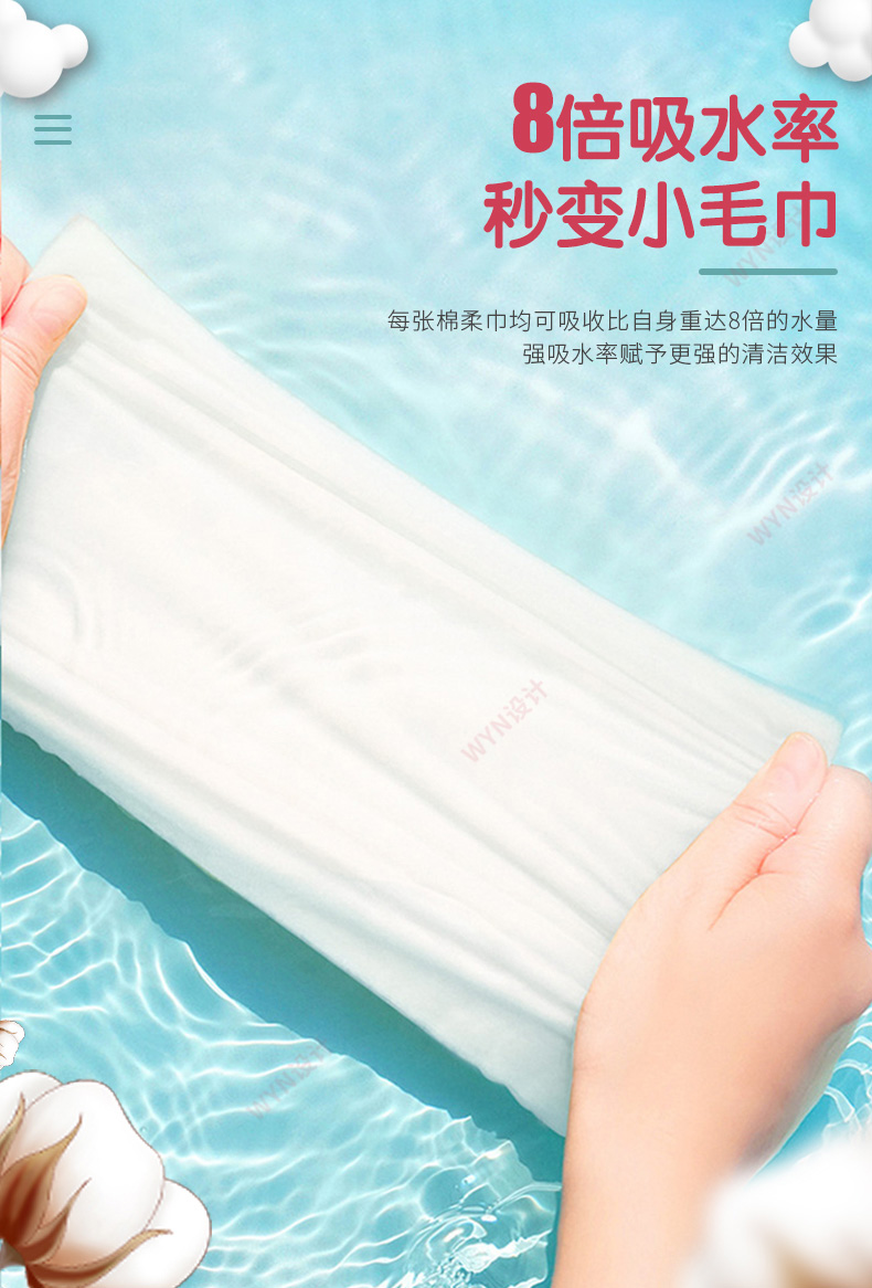 微信图片_20210907105633_04