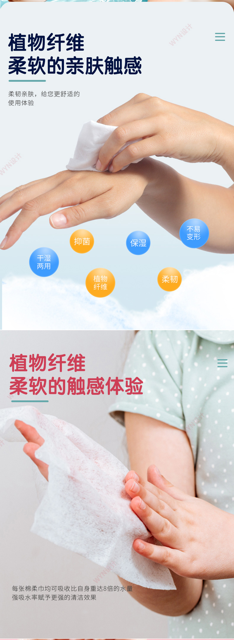 微信图片_20210907105633_05