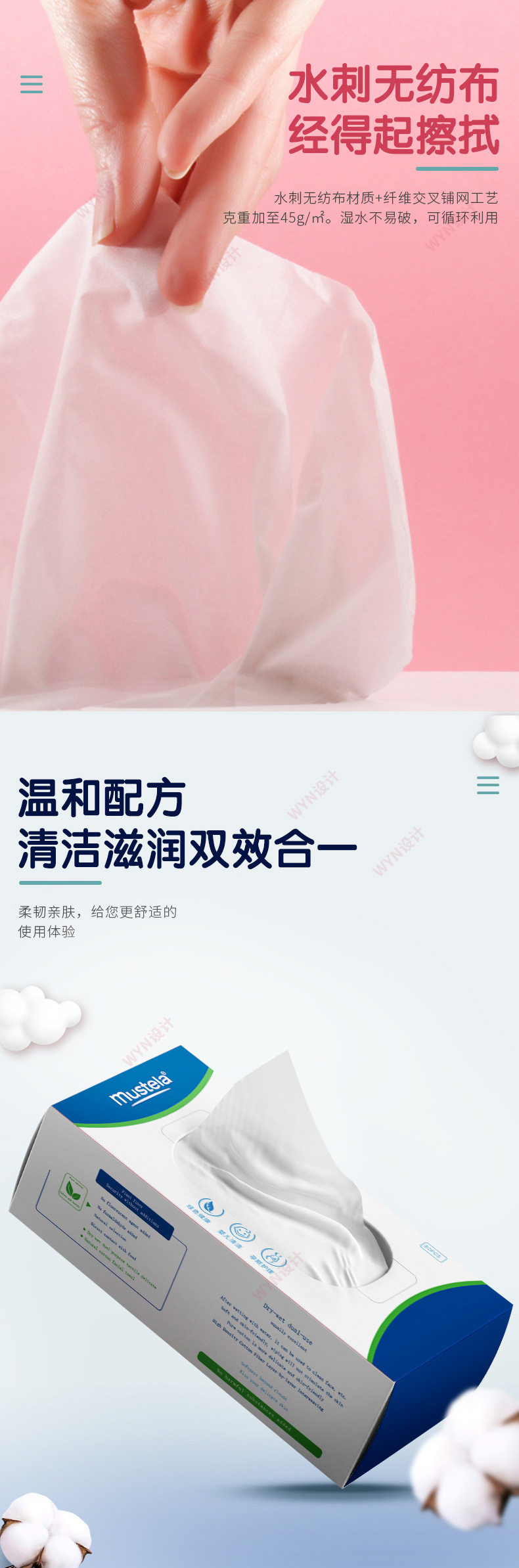 微信图片_20210907105633_06