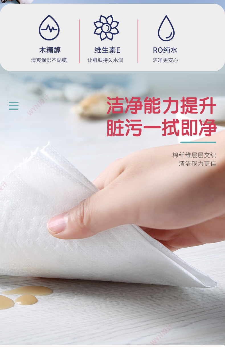 微信图片_20210907105633_07
