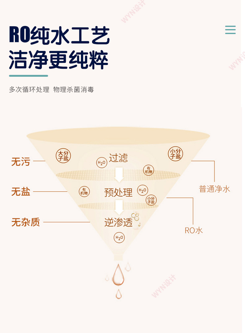 微信图片_20210907105633_08