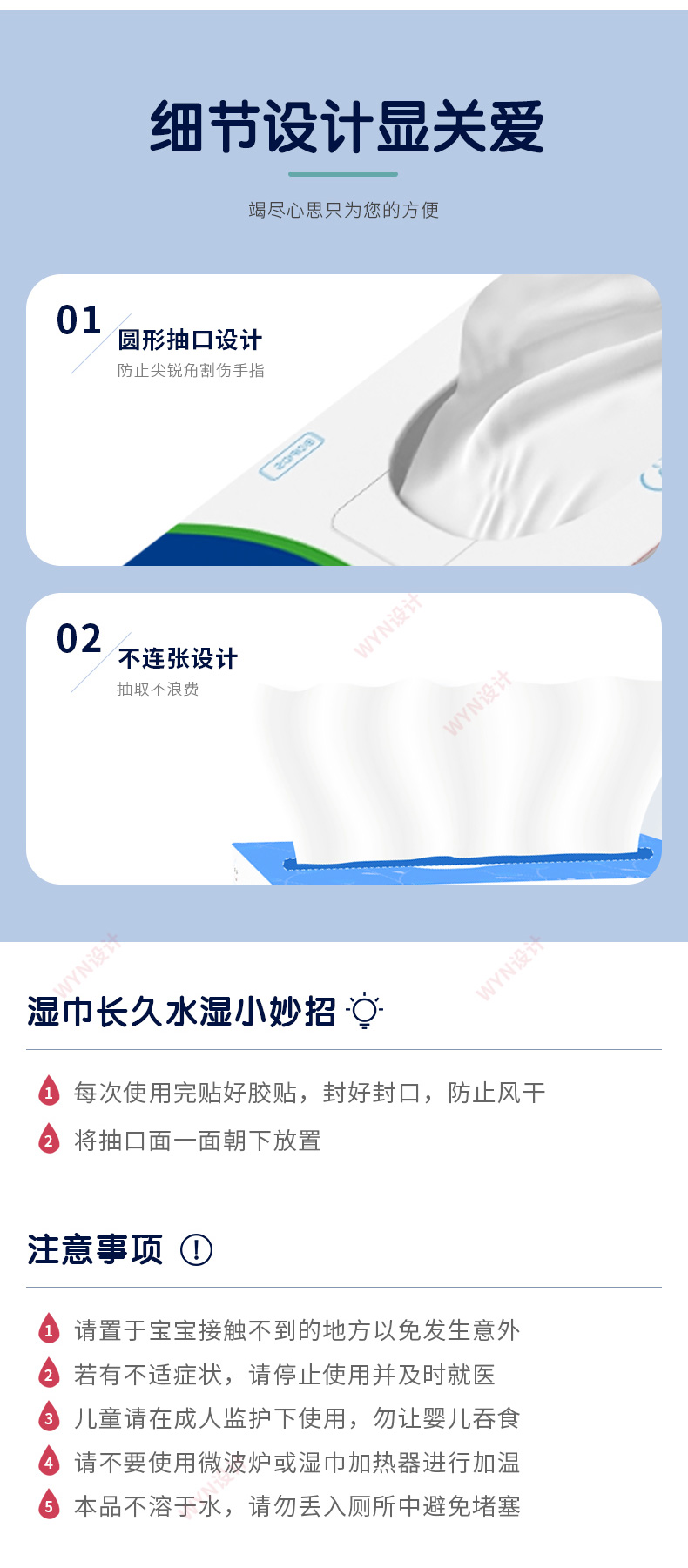 微信图片_20210907105633_11