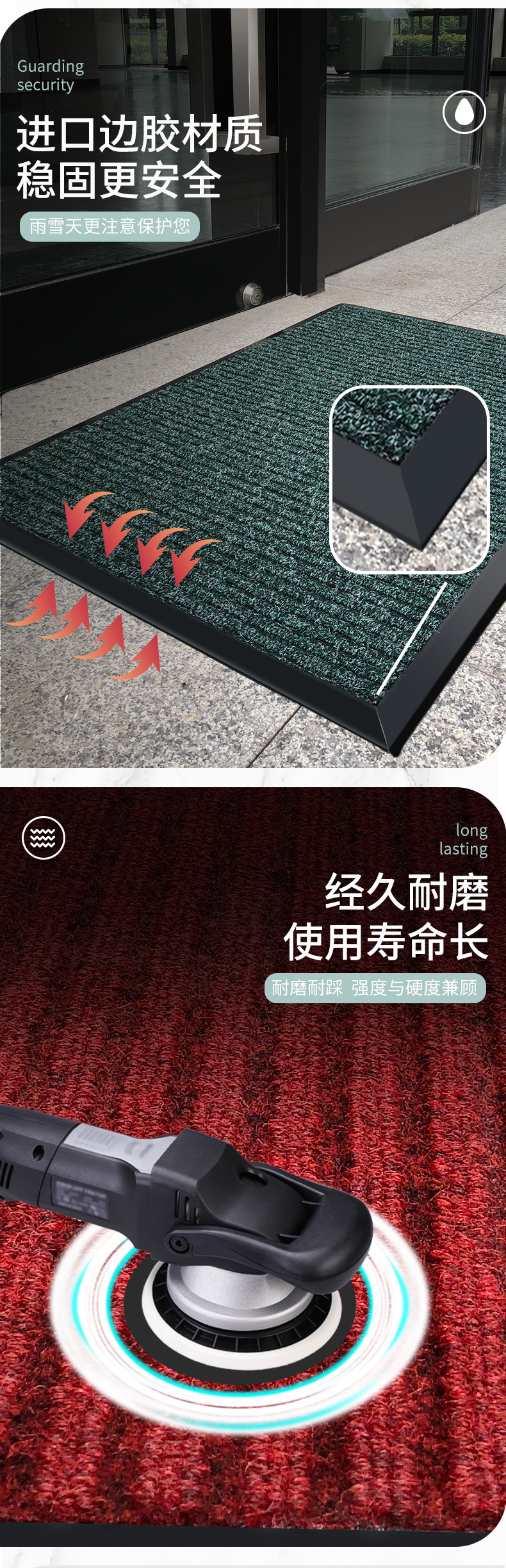 地毯100-详情_03