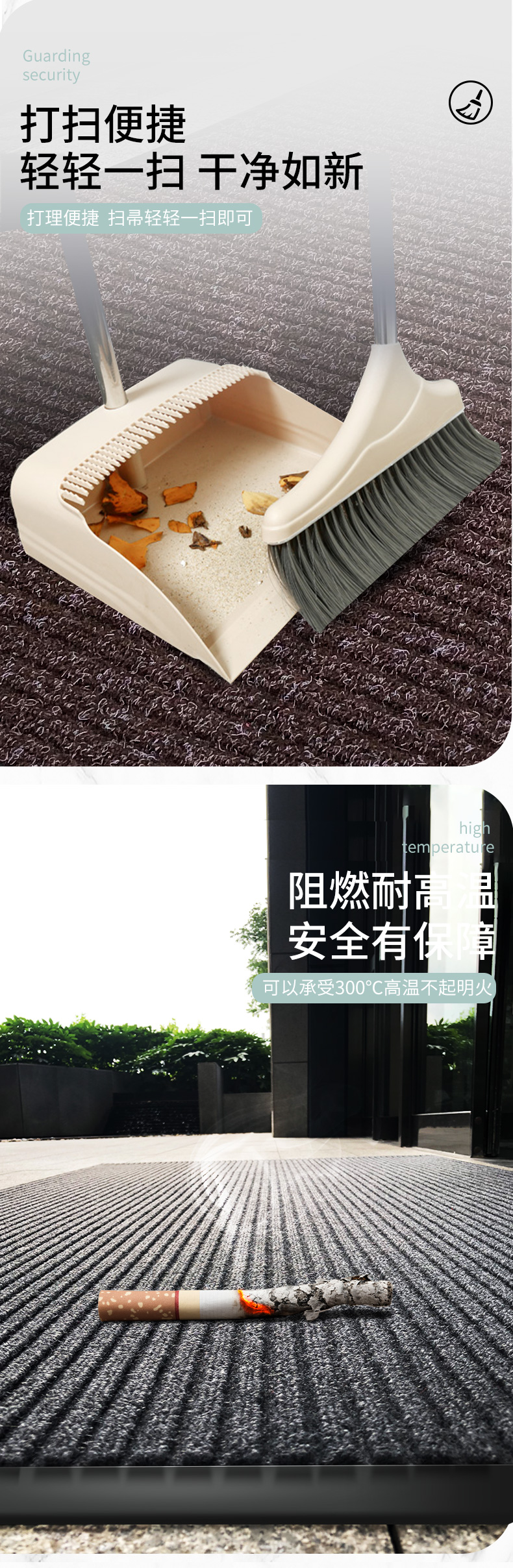 地毯100-详情_04
