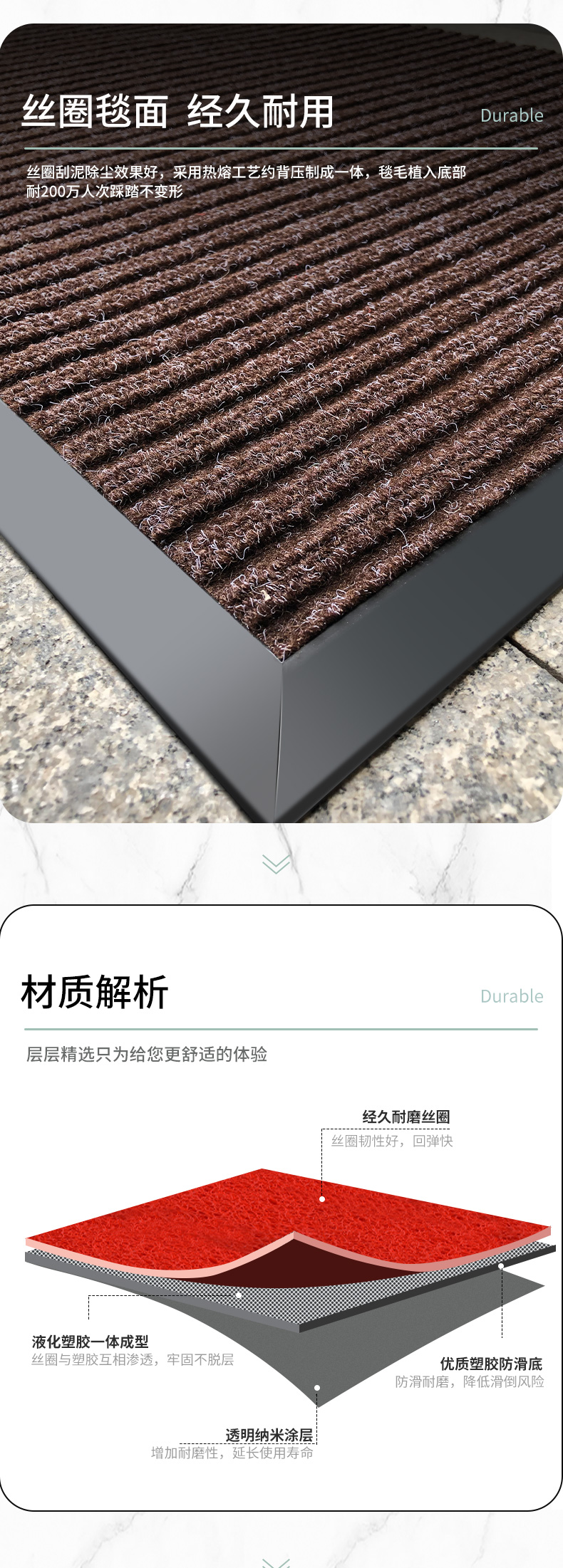 地毯100-详情_06