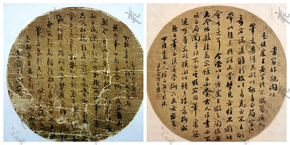 微信图片_20210918132300