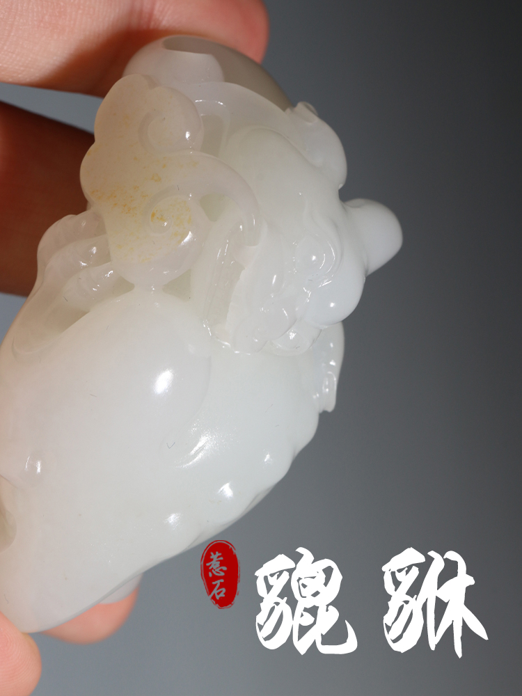 玉雕—貔貅
