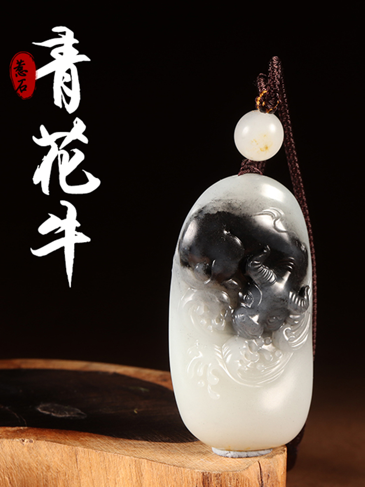 玉雕—青花牛