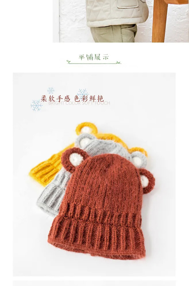 帽子2_08